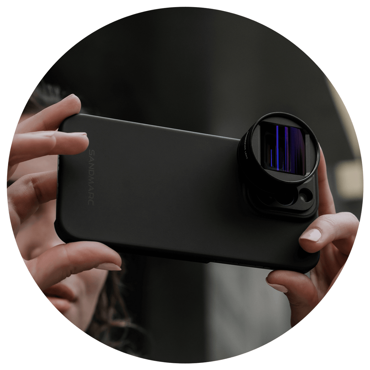 anamorphic lens